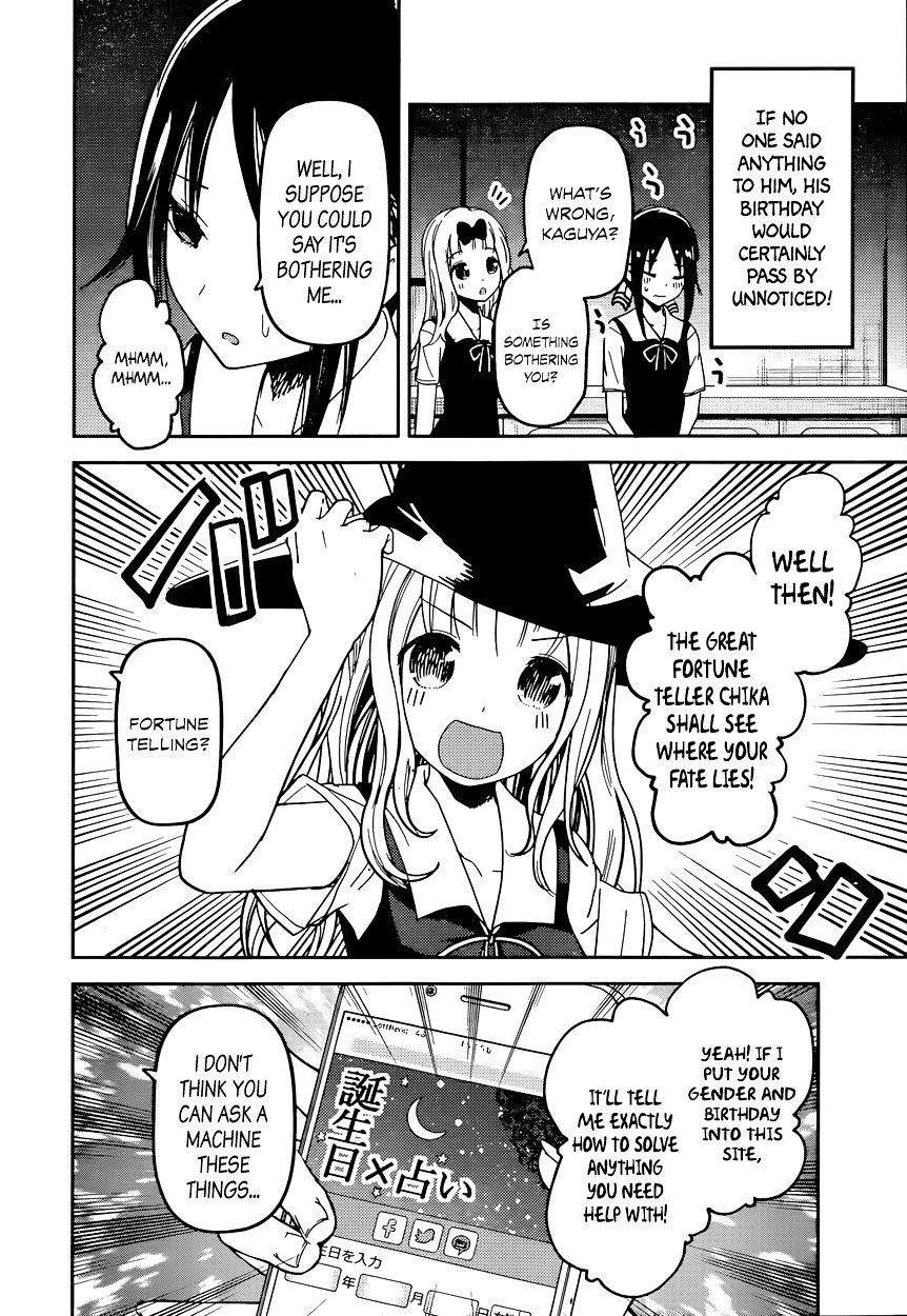 Page 4 of Chapter 51