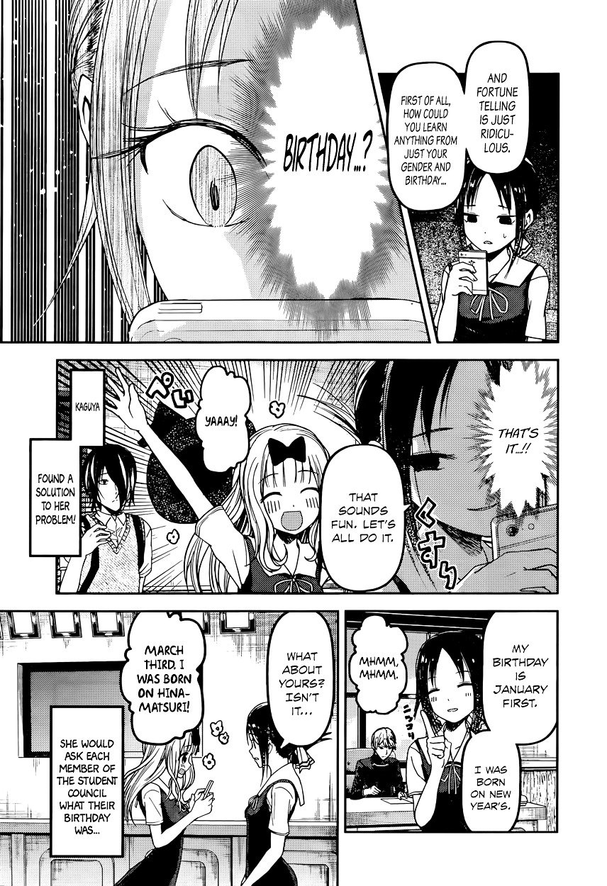 Page 5 of Chapter 51
