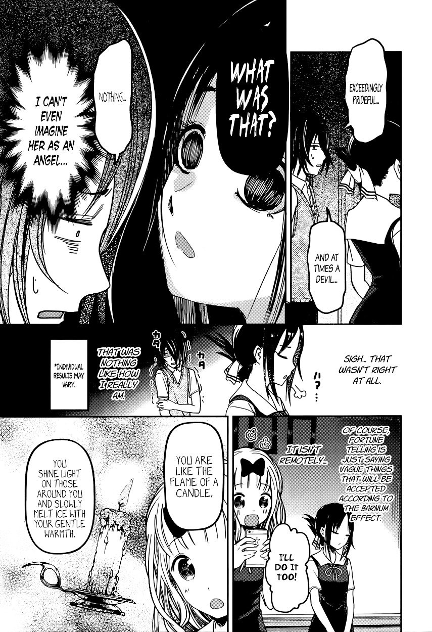 Page 7 of Chapter 51