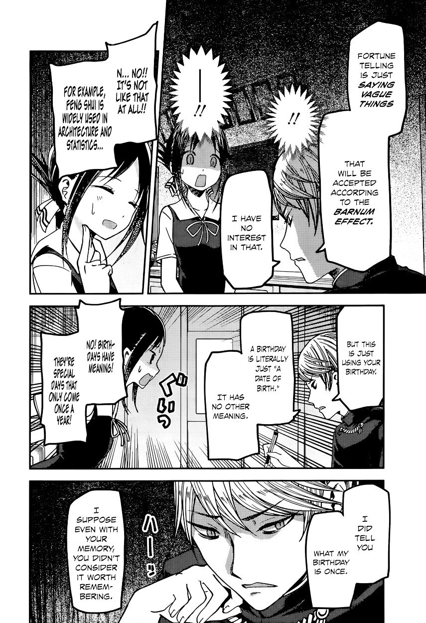 Page 10 of Chapter 51