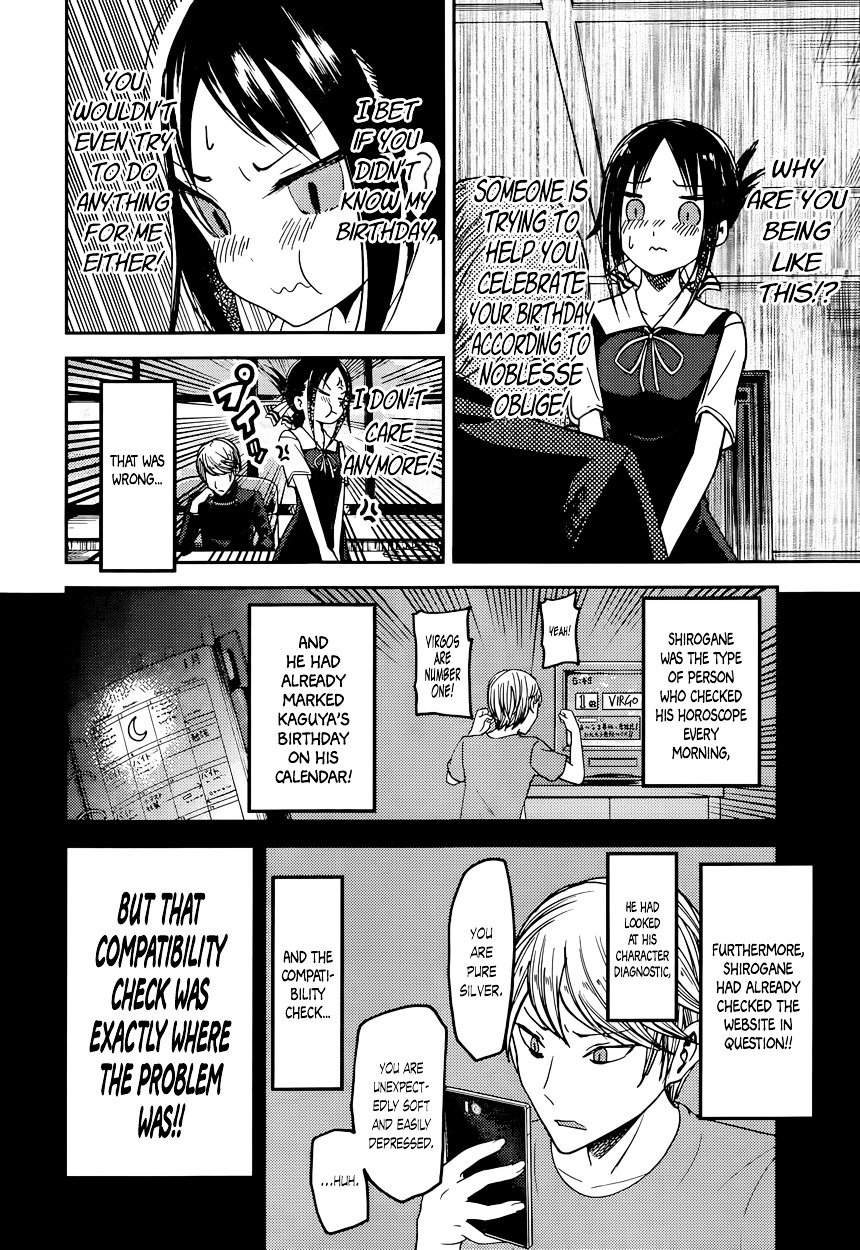 Page 12 of Chapter 51