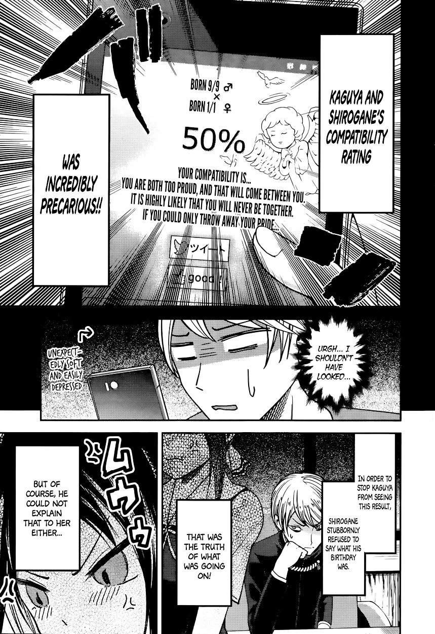 Page 13 of Chapter 51