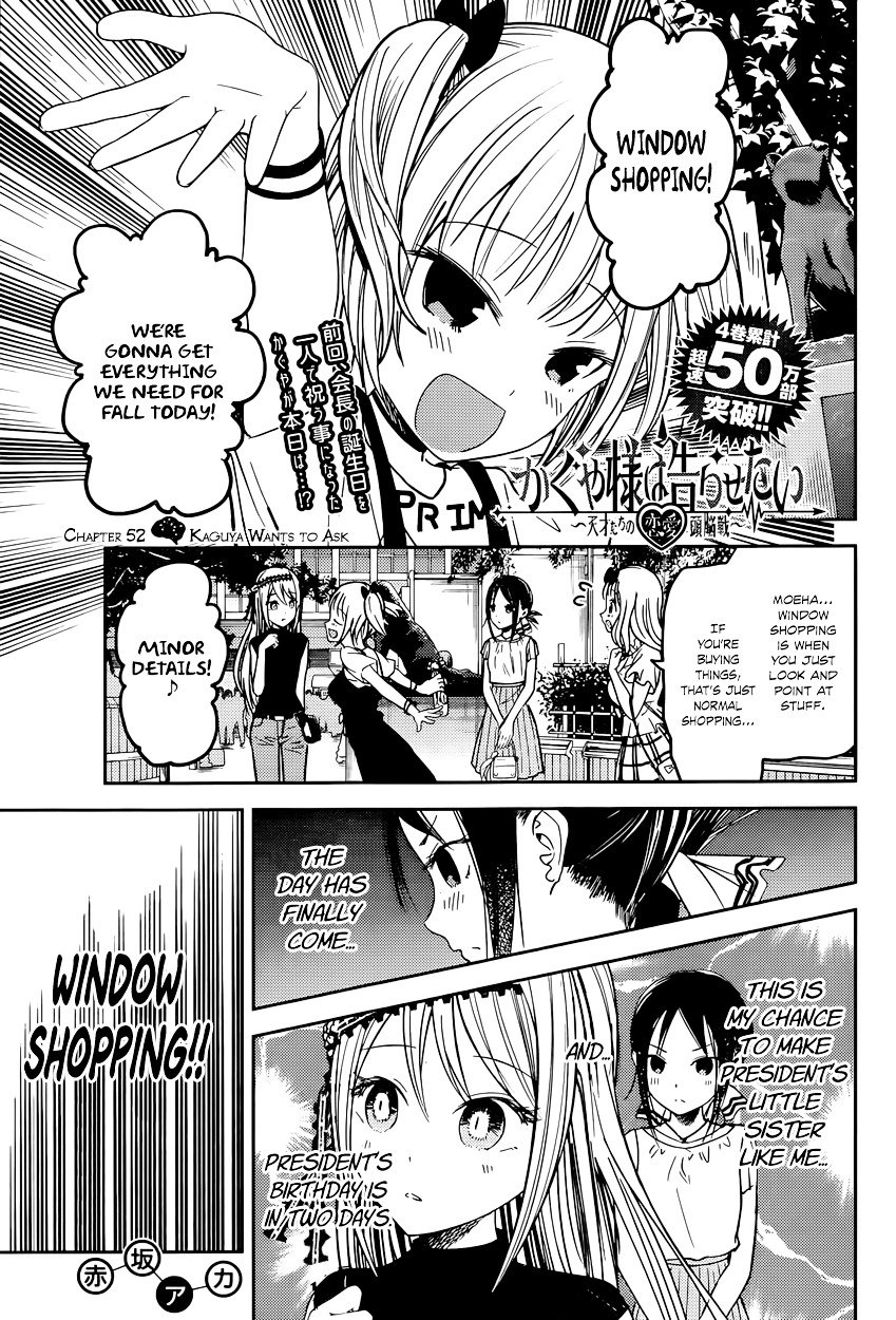 Page 1 of Chapter 52