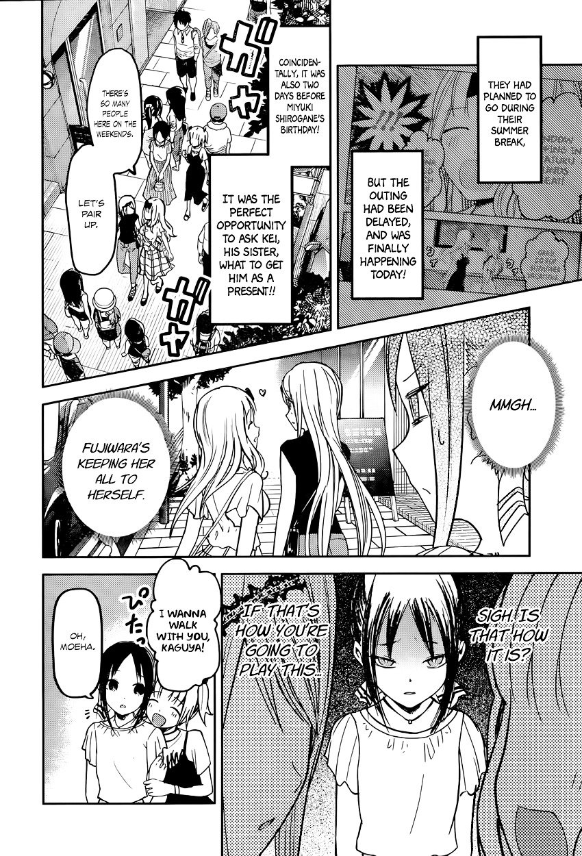 Page 2 of Chapter 52