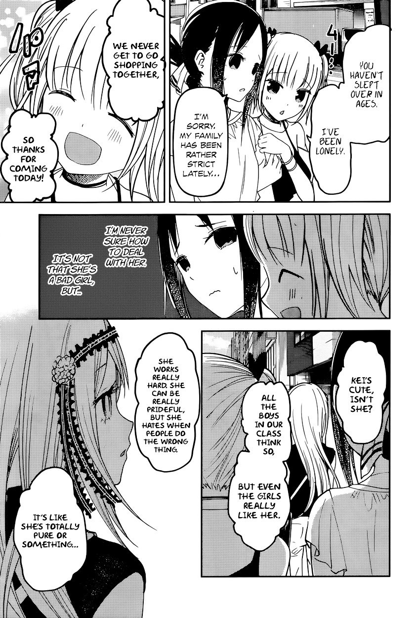 Page 3 of Chapter 52