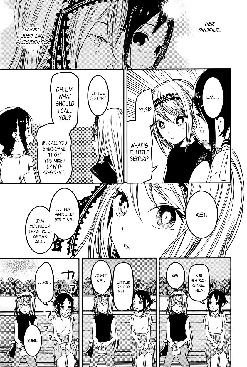 Page 7 of Chapter 52