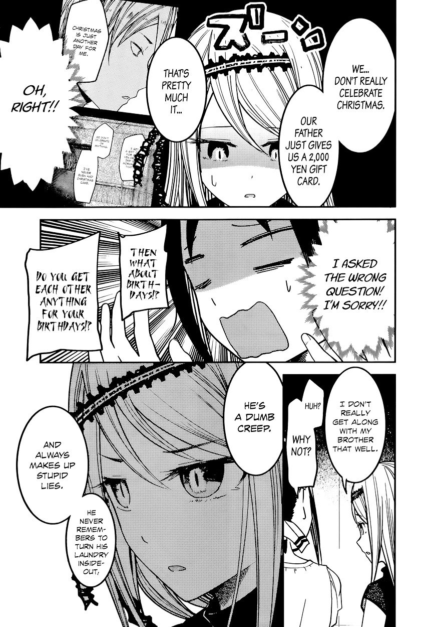 Page 9 of Chapter 52