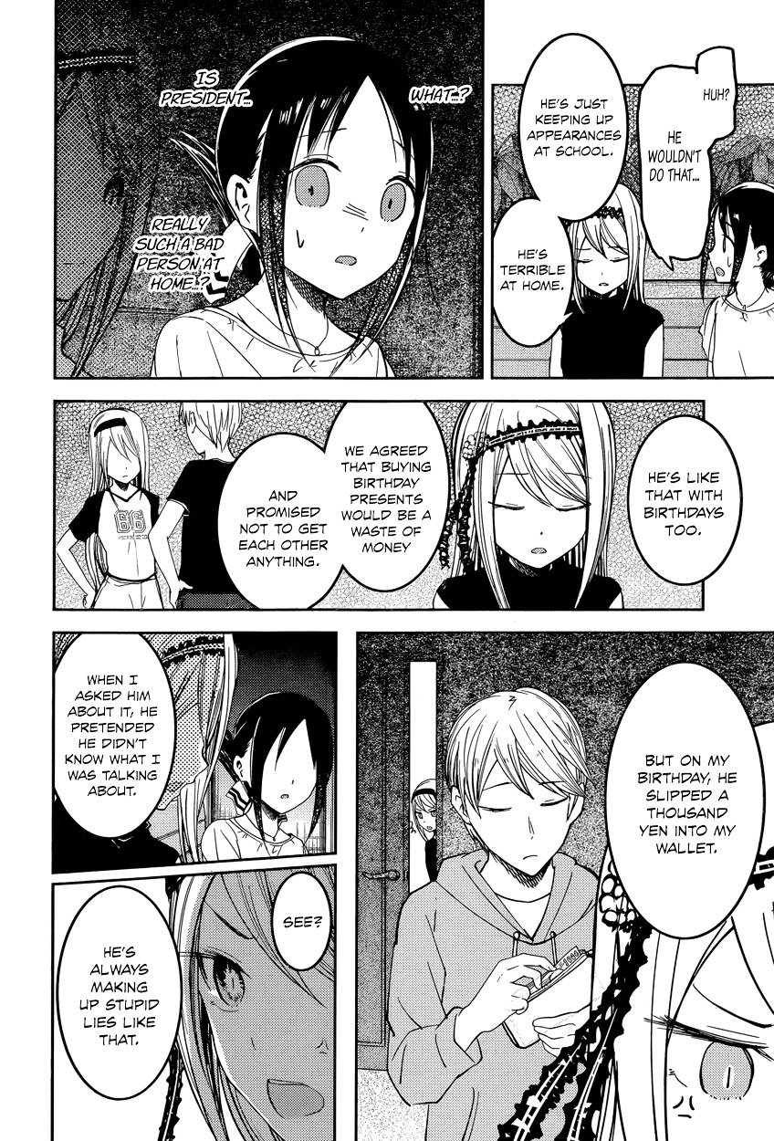 Page 10 of Chapter 52