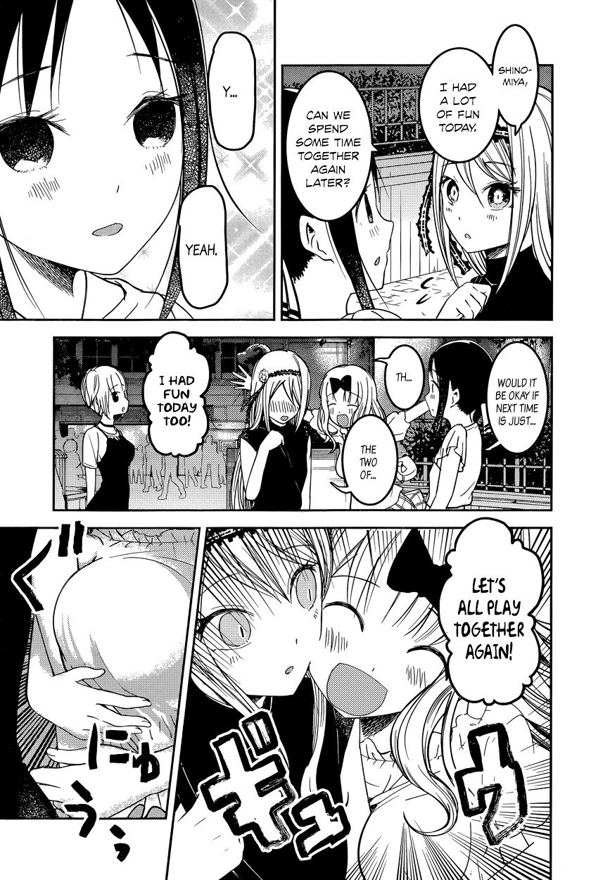 Page 15 of Chapter 52
