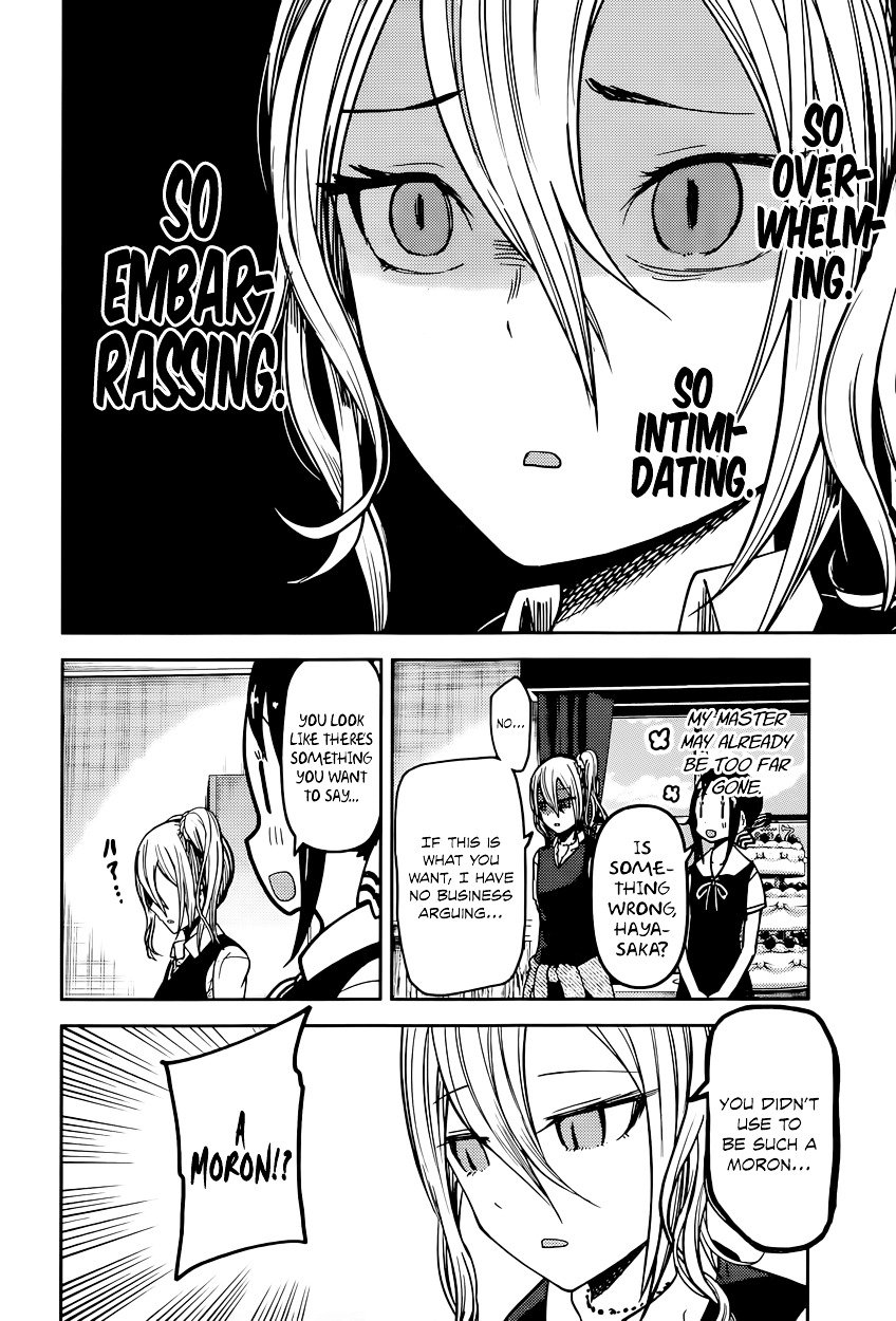 Page 2 of Chapter 53