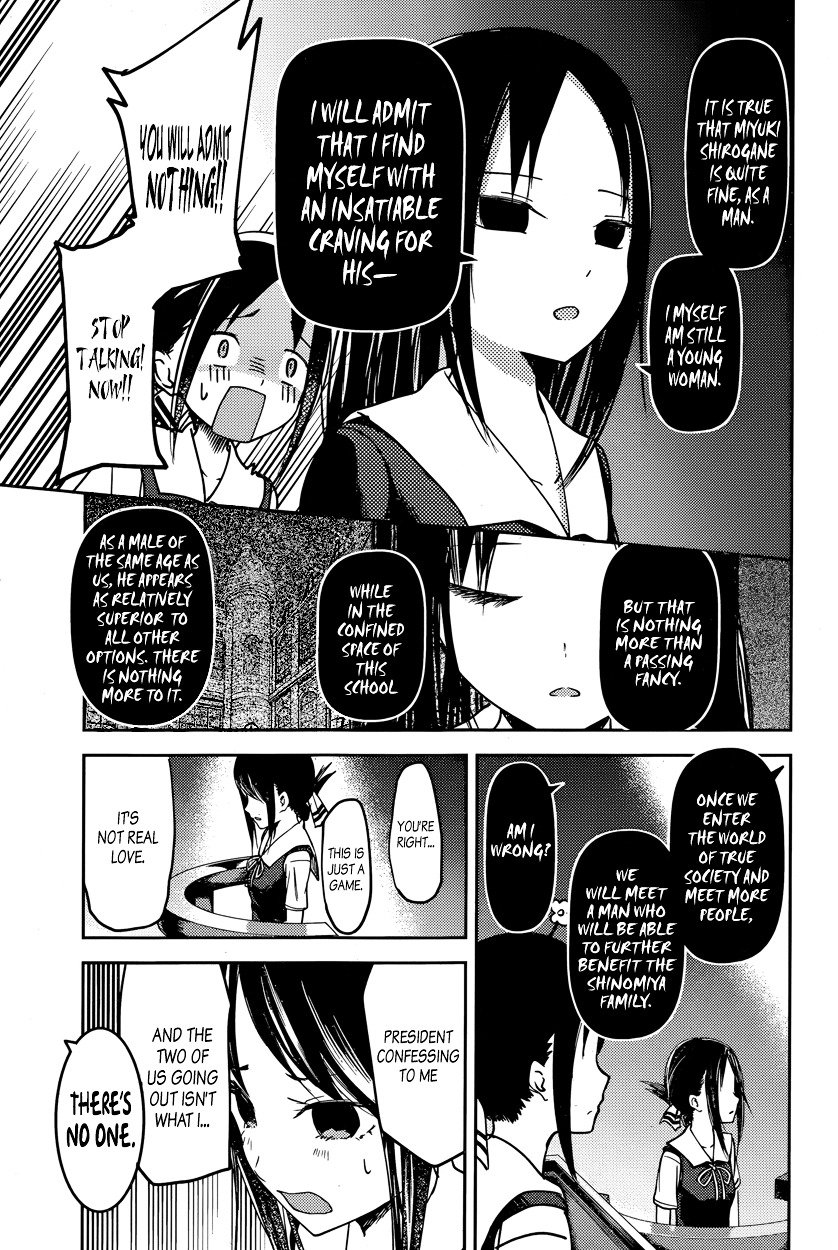Page 11 of Chapter 53