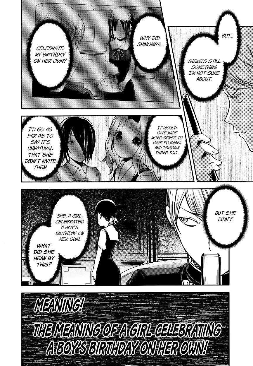 Page 2 of Chapter 54