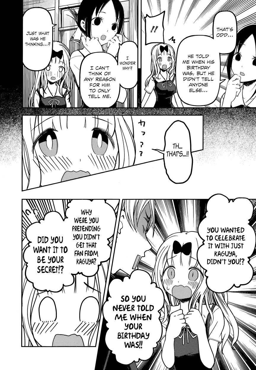 Page 10 of Chapter 54