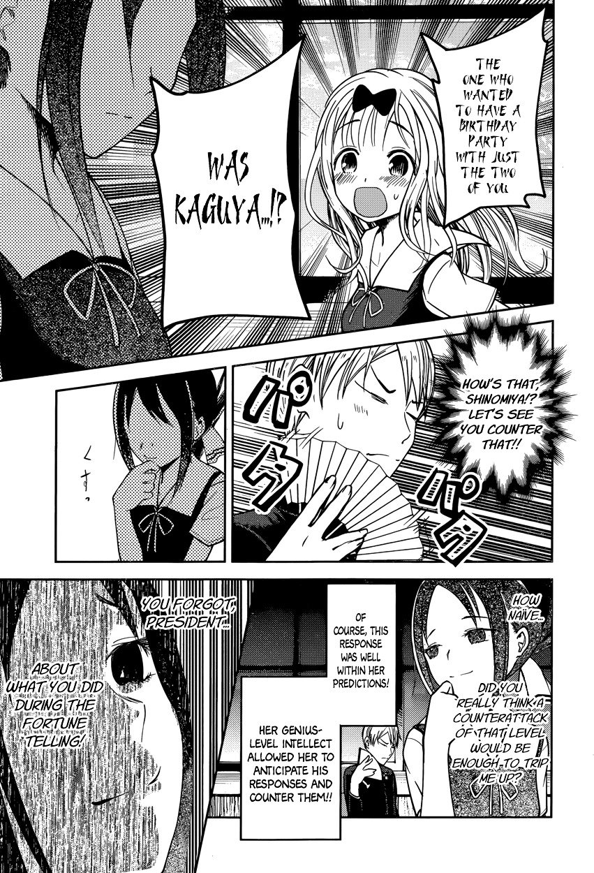 Page 13 of Chapter 54