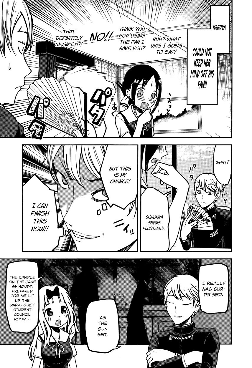 Page 15 of Chapter 54
