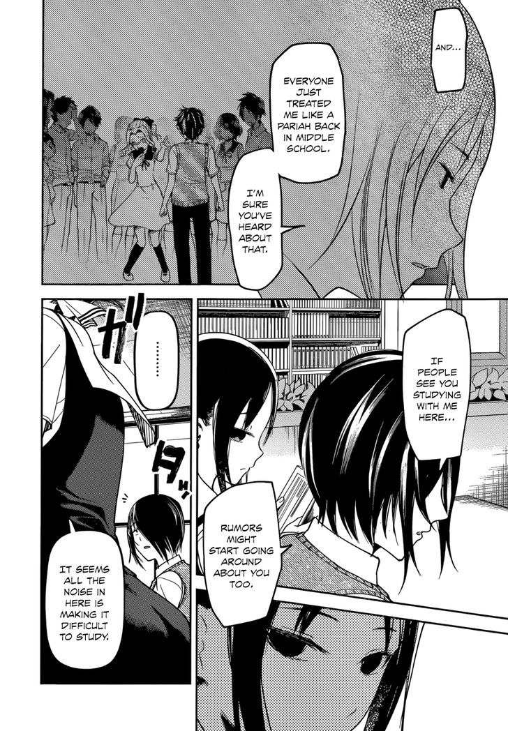 Page 12 of Chapter 55