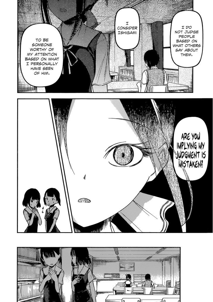 Page 14 of Chapter 55