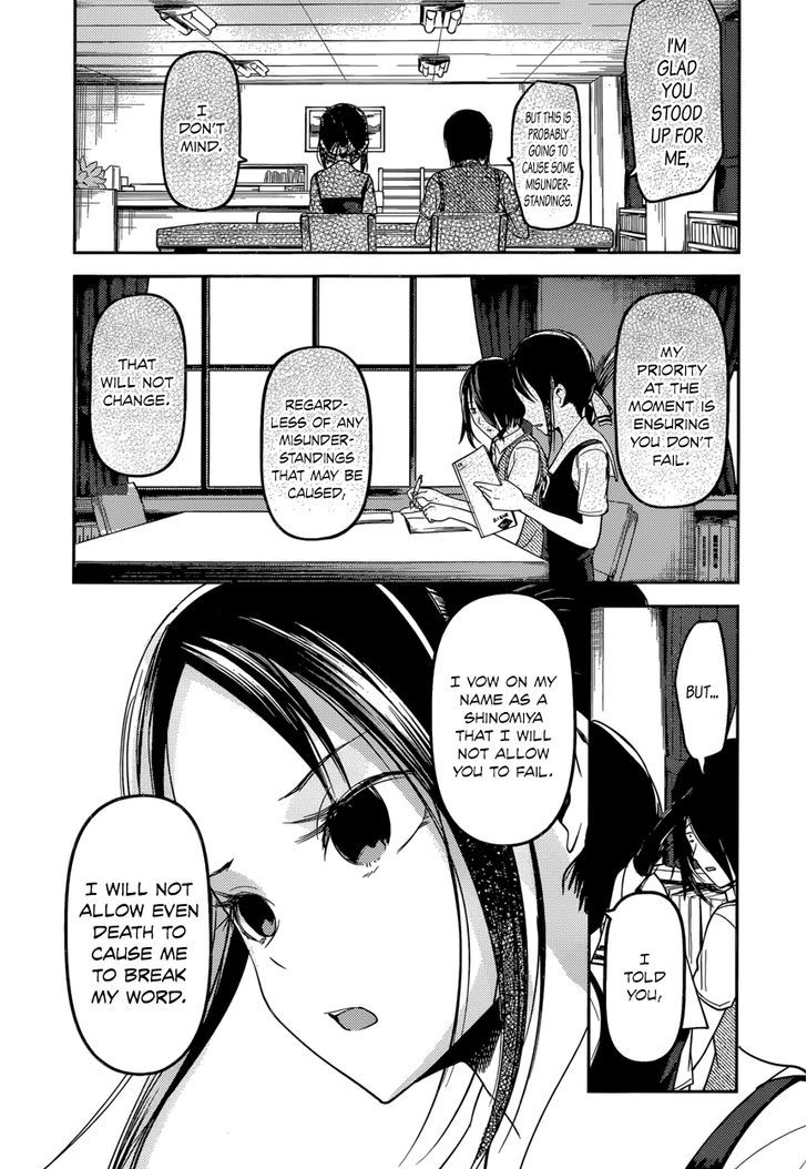 Page 15 of Chapter 55