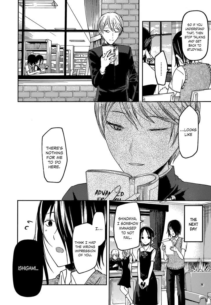 Page 16 of Chapter 55