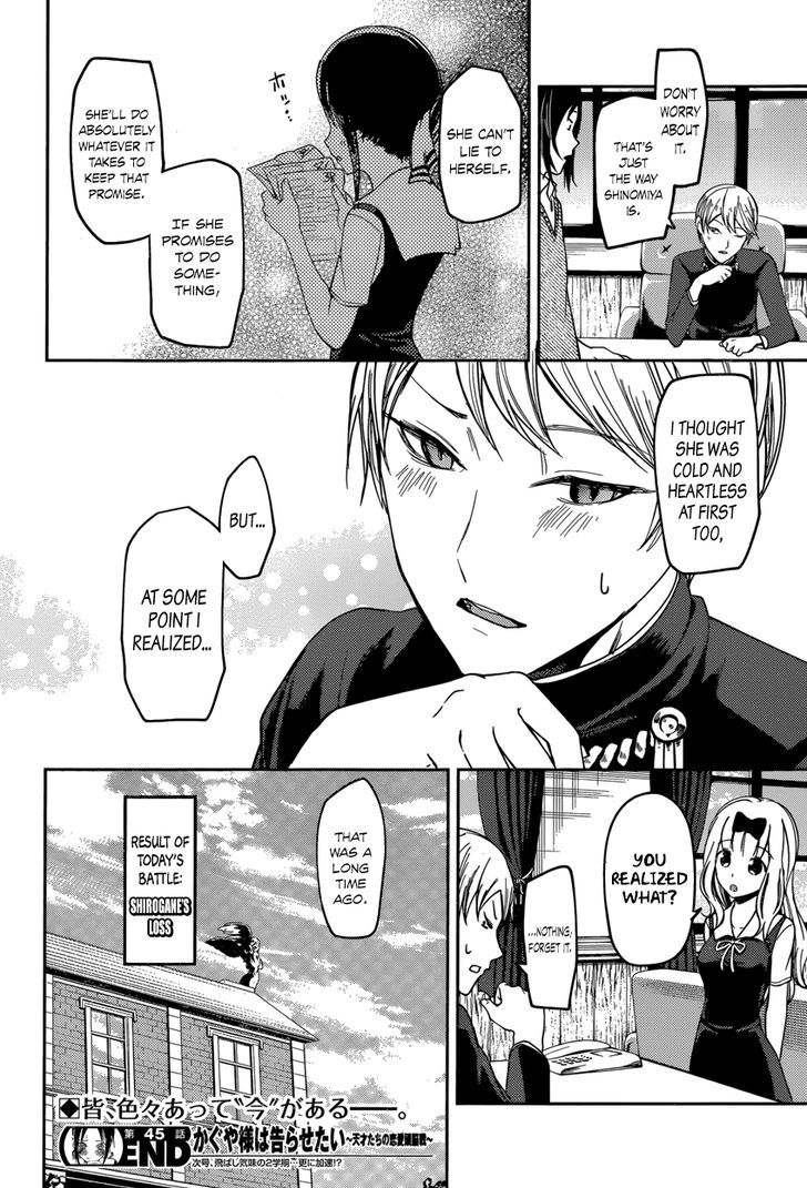 Page 18 of Chapter 55