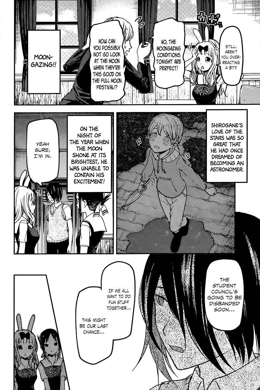 Page 2 of Chapter 56