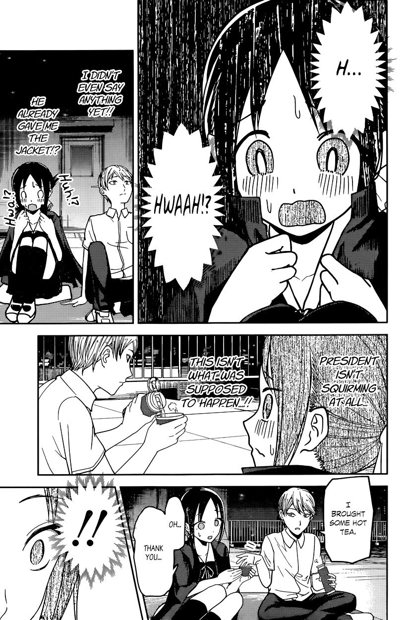 Page 7 of Chapter 56