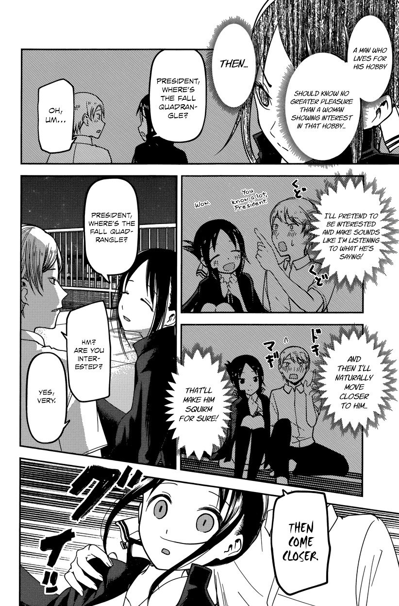 Page 10 of Chapter 56