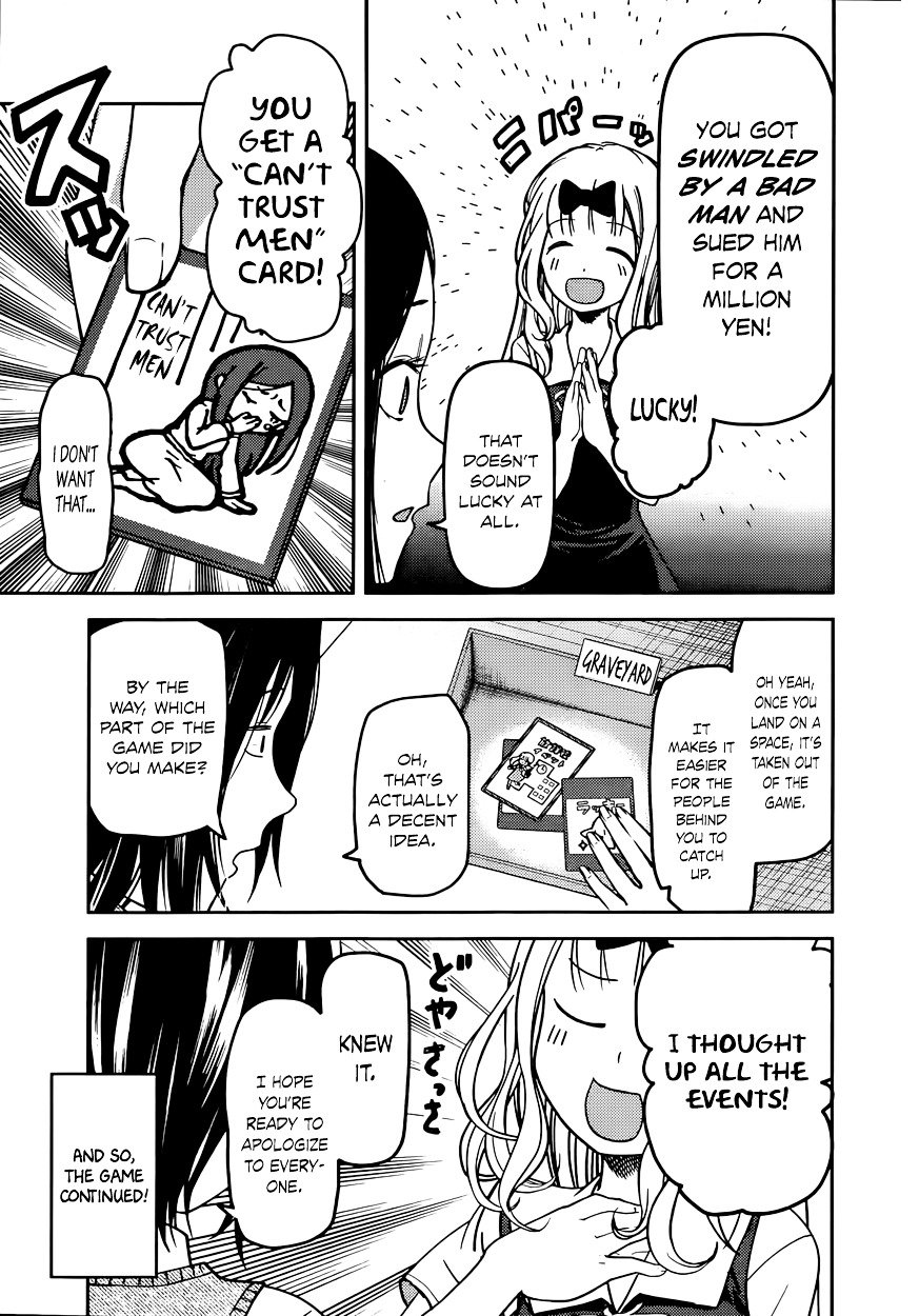Page 7 of Chapter 57