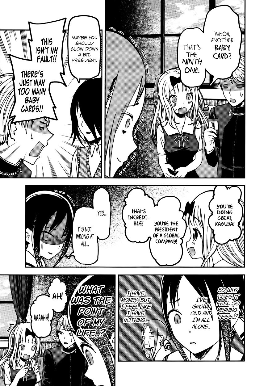 Page 13 of Chapter 57