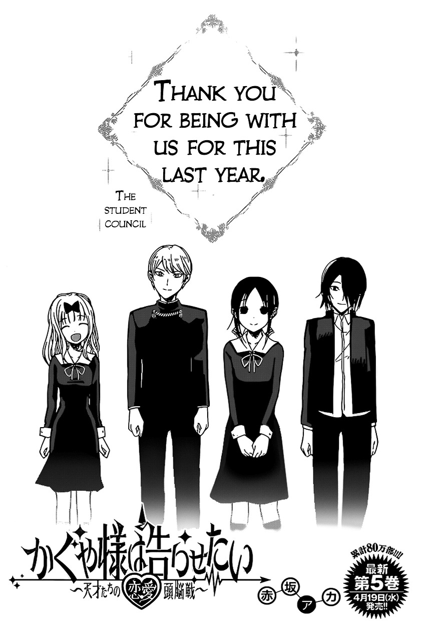 Page 1 of Chapter 59