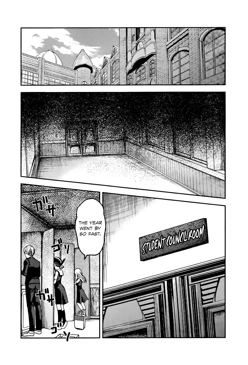 Page 2 of Chapter 59