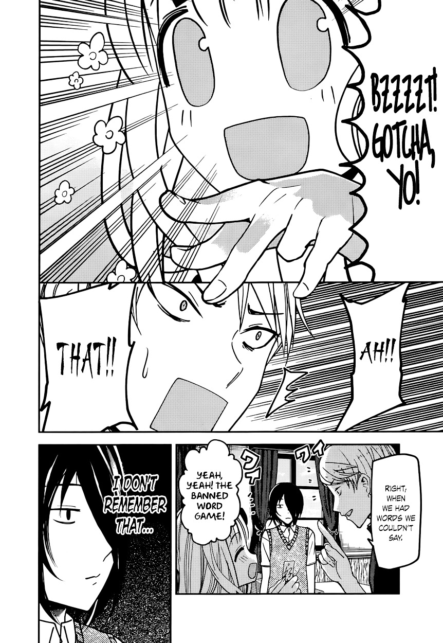 Page 6 of Chapter 59
