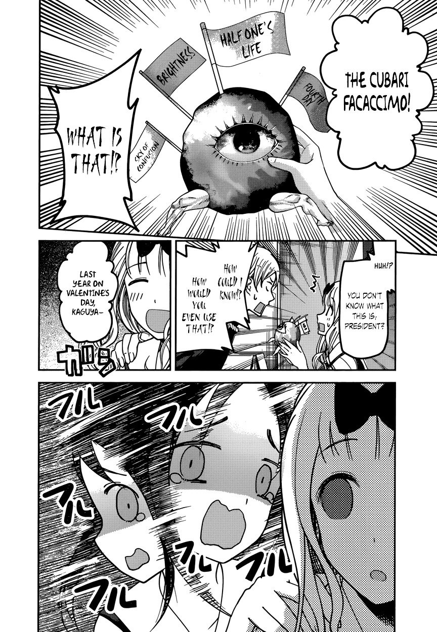 Page 10 of Chapter 59