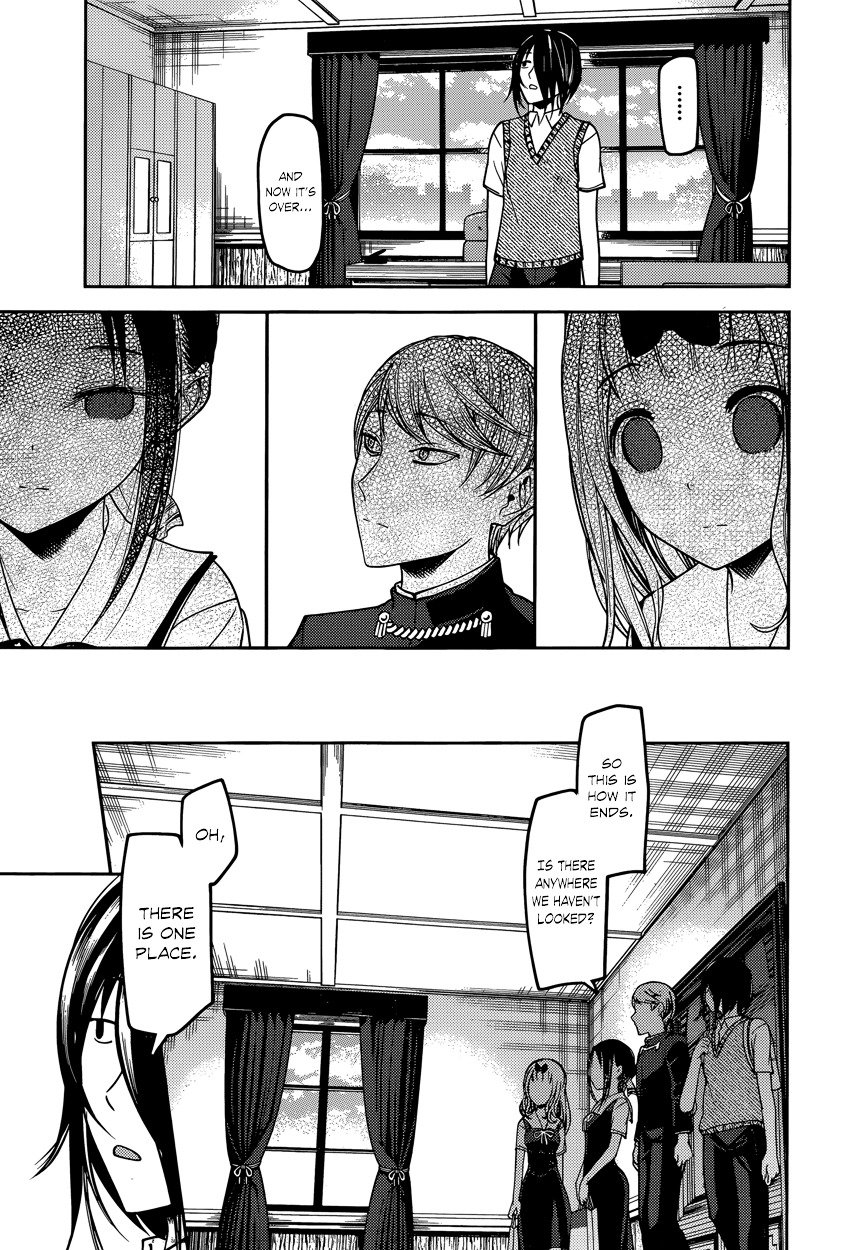 Page 13 of Chapter 59
