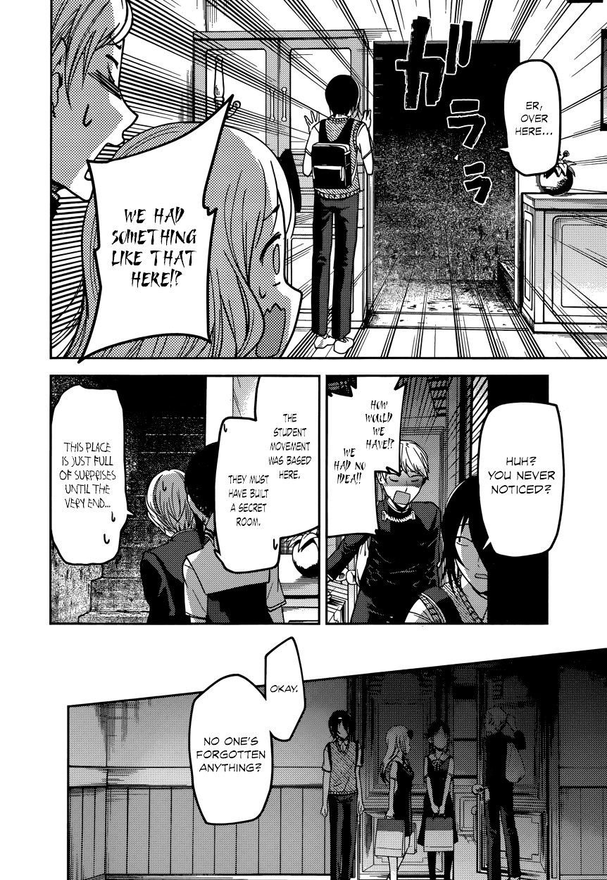 Page 14 of Chapter 59