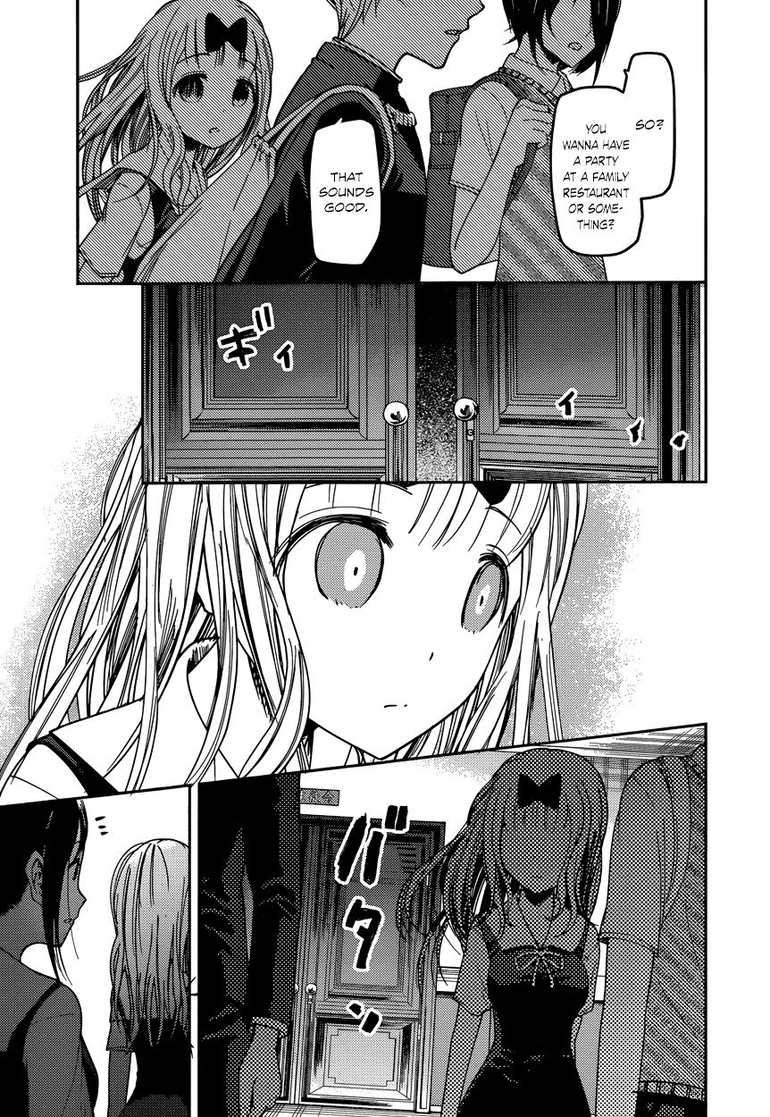 Page 15 of Chapter 59