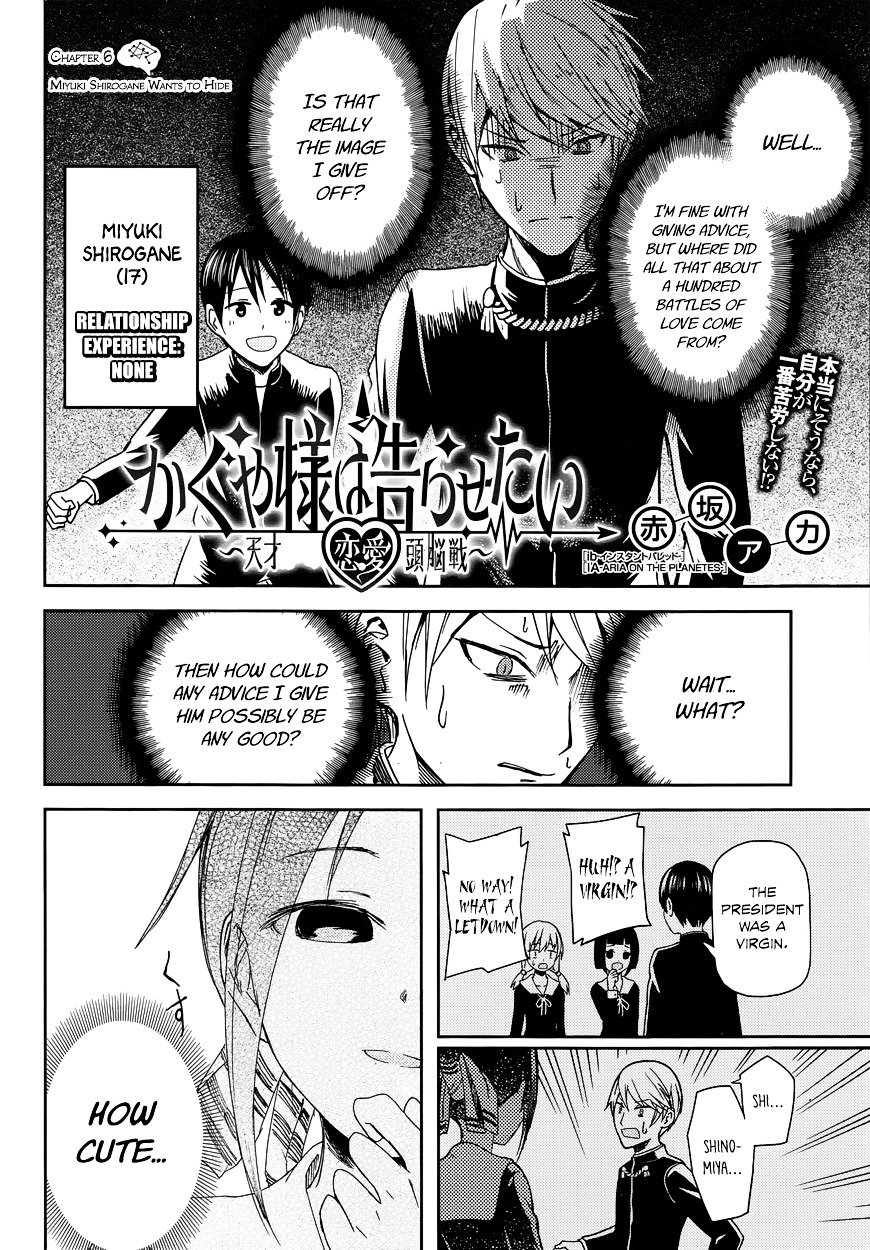 Page 2 of Chapter 6