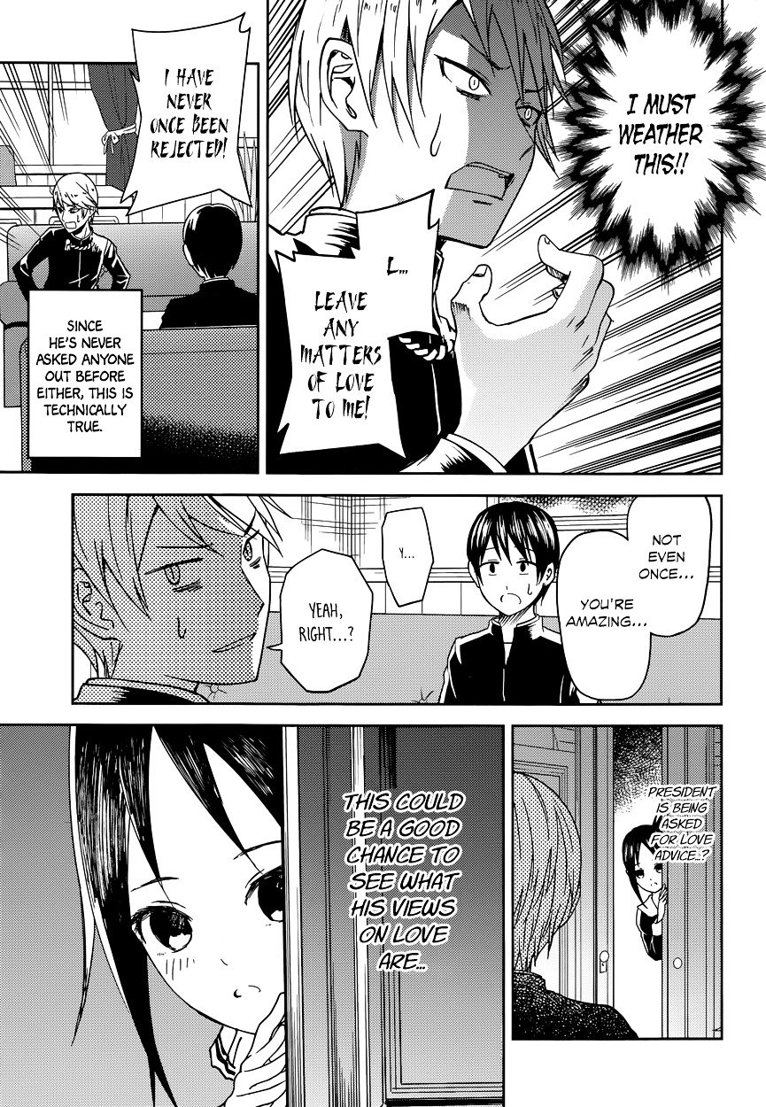 Page 3 of Chapter 6