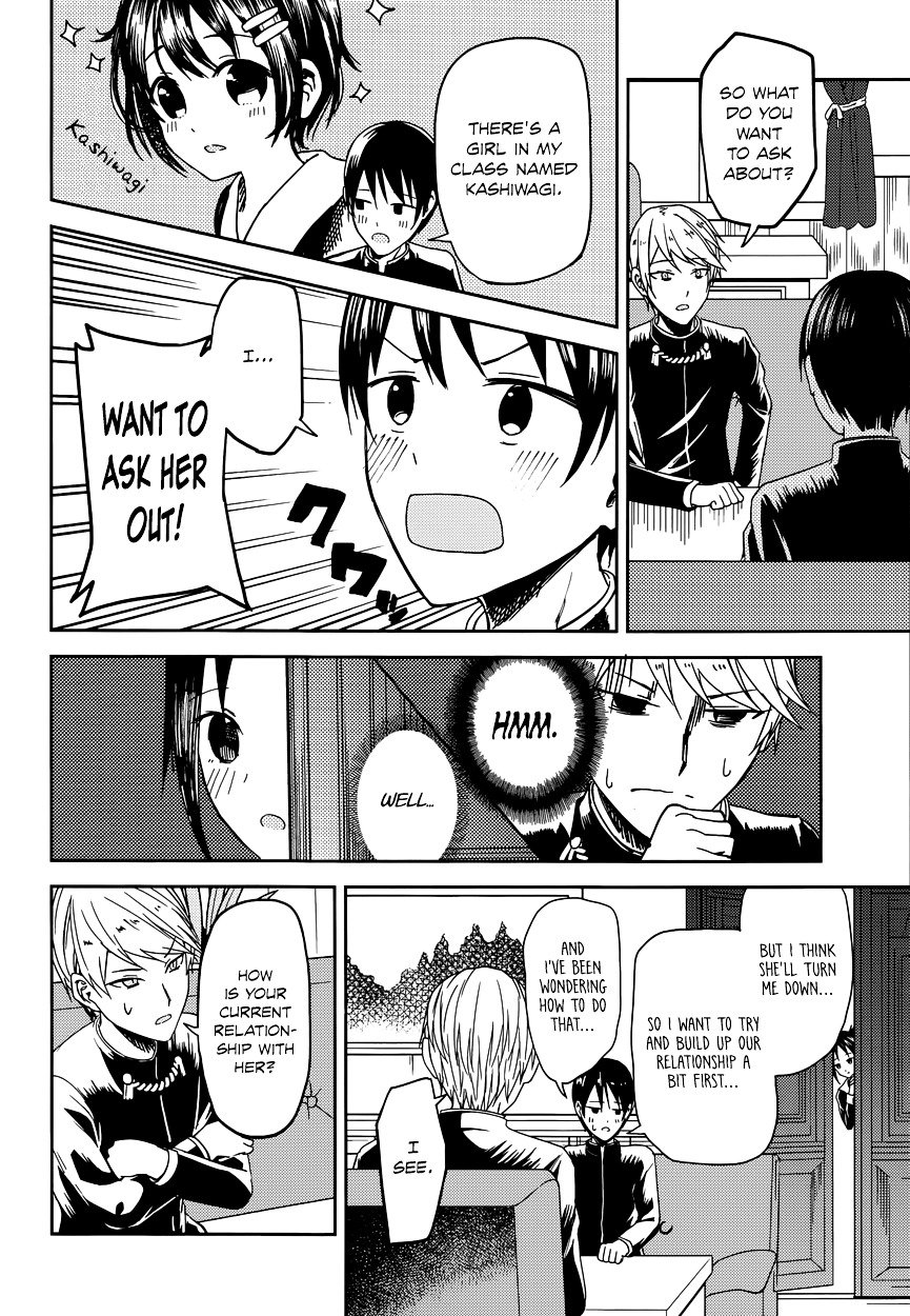 Page 4 of Chapter 6