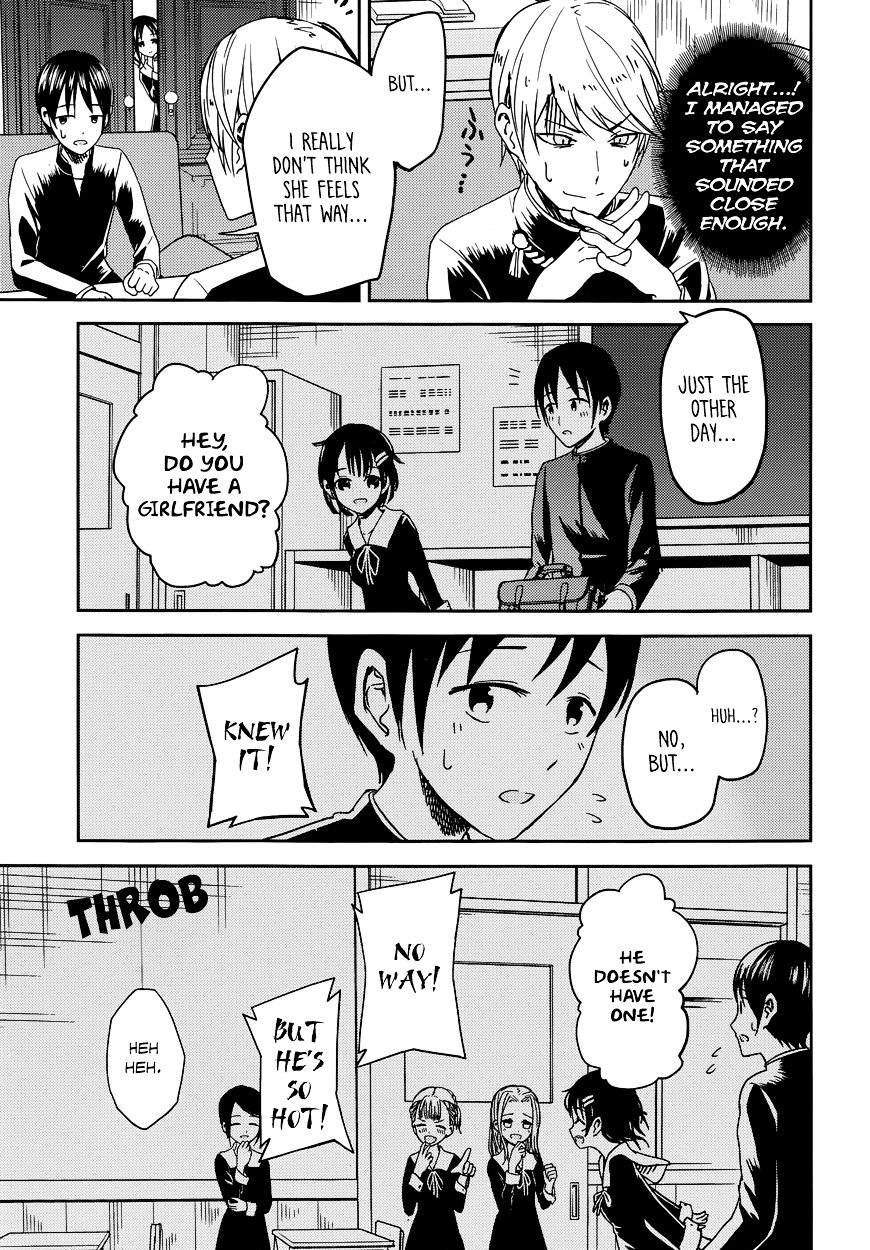 Page 7 of Chapter 6