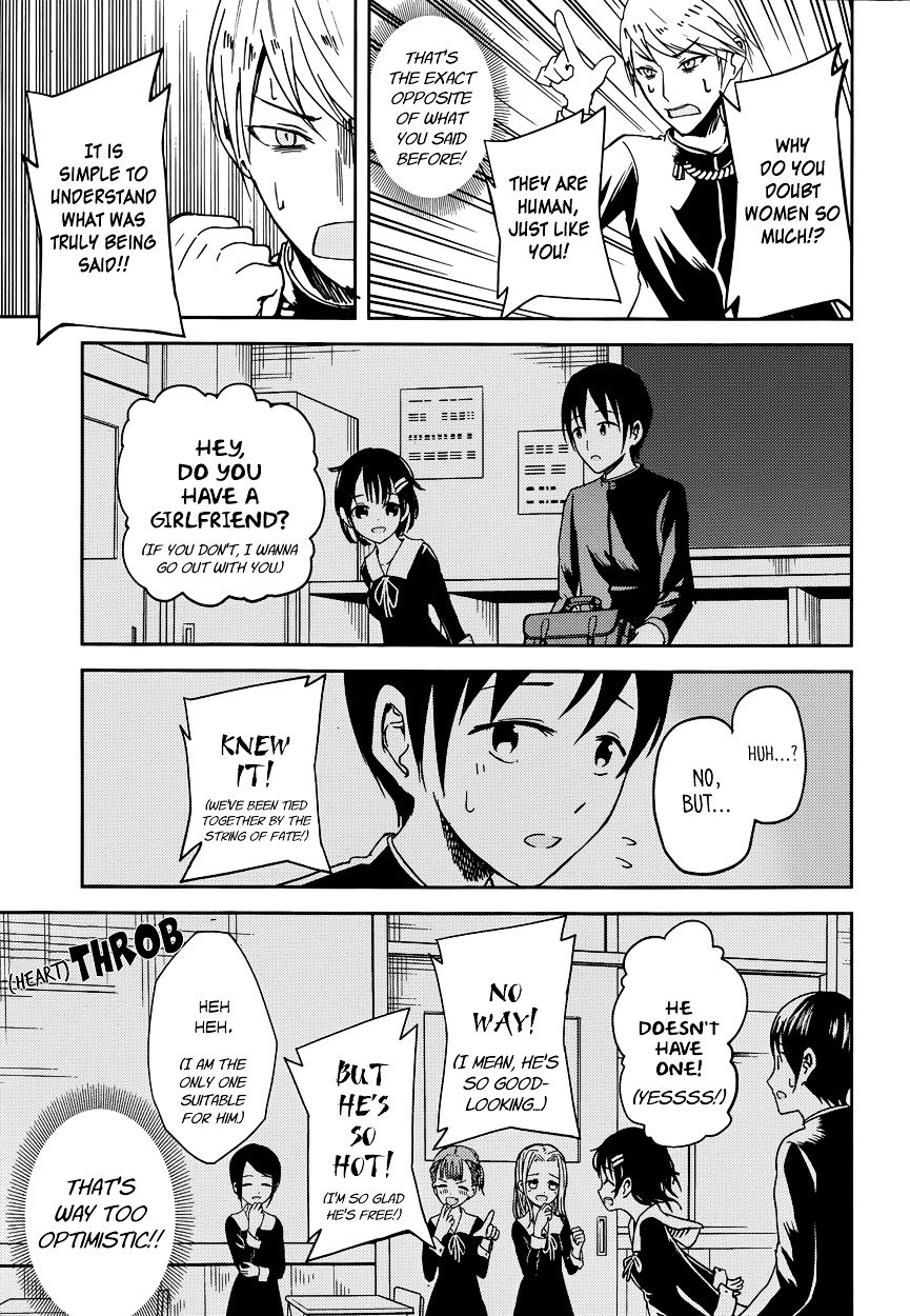 Page 9 of Chapter 6