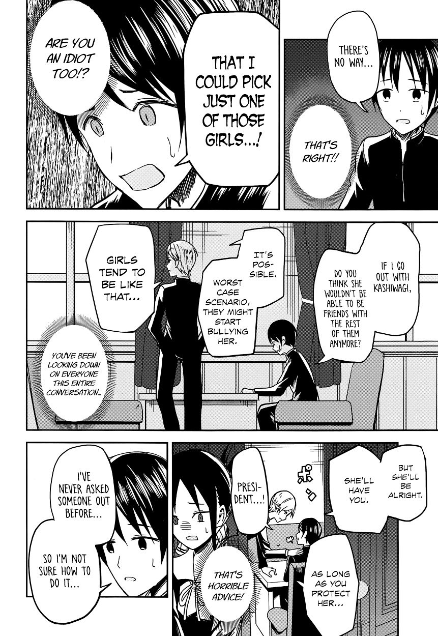 Page 10 of Chapter 6