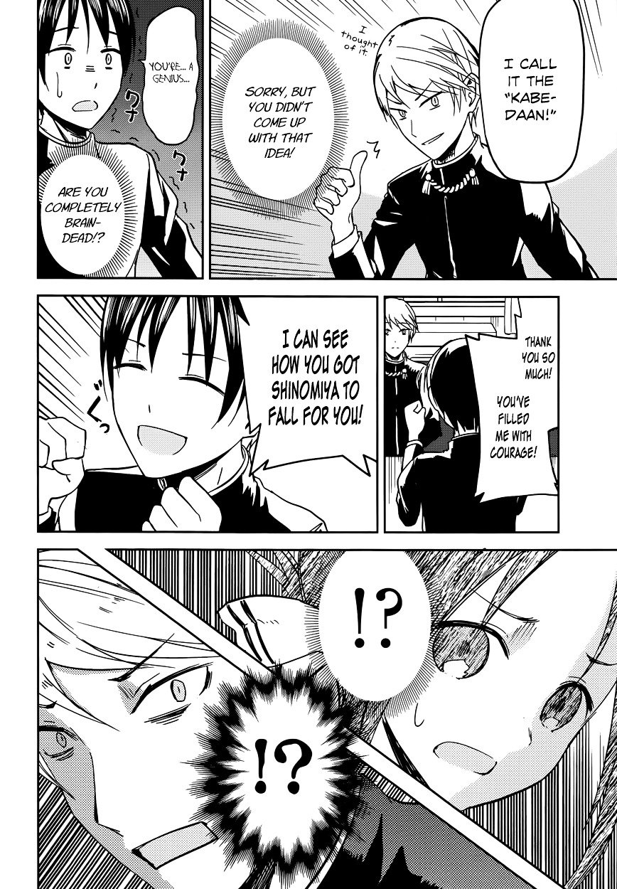Page 12 of Chapter 6