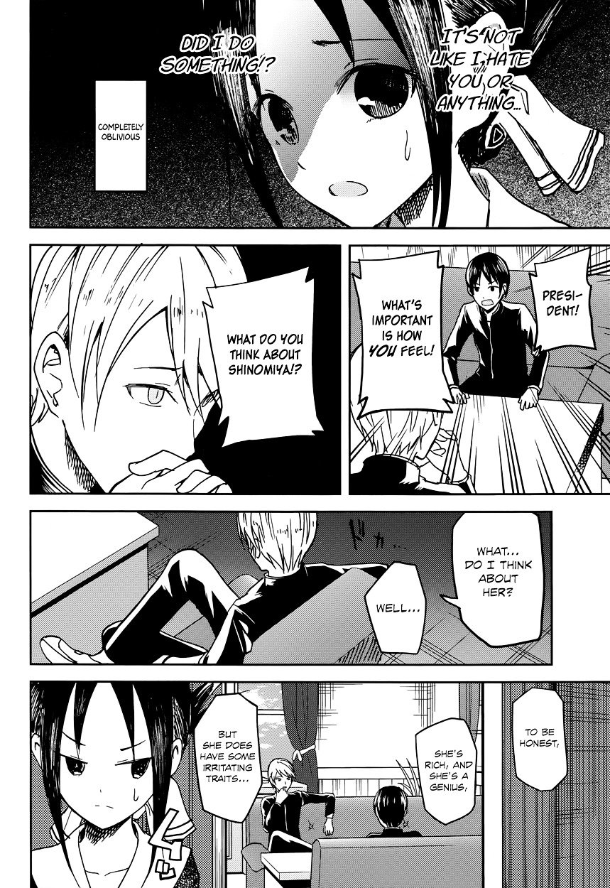 Page 14 of Chapter 6