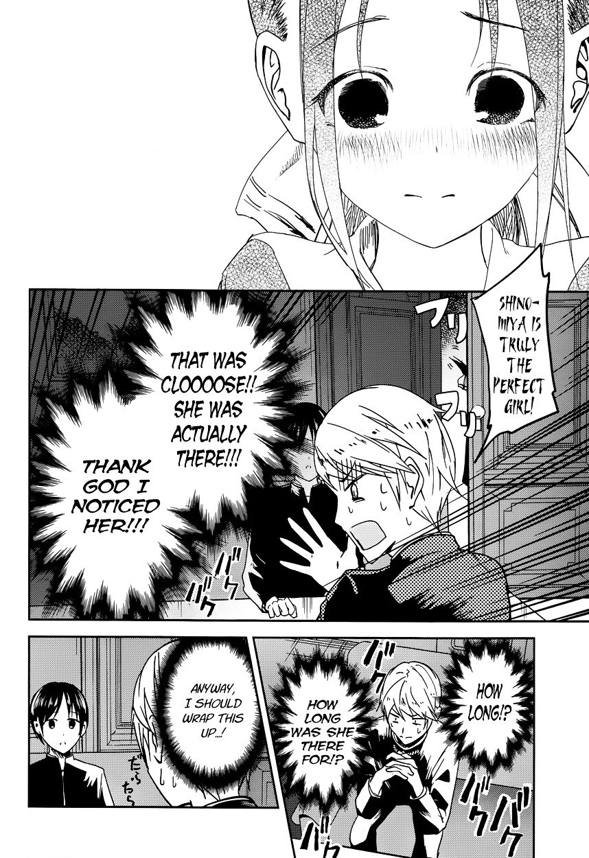 Page 16 of Chapter 6