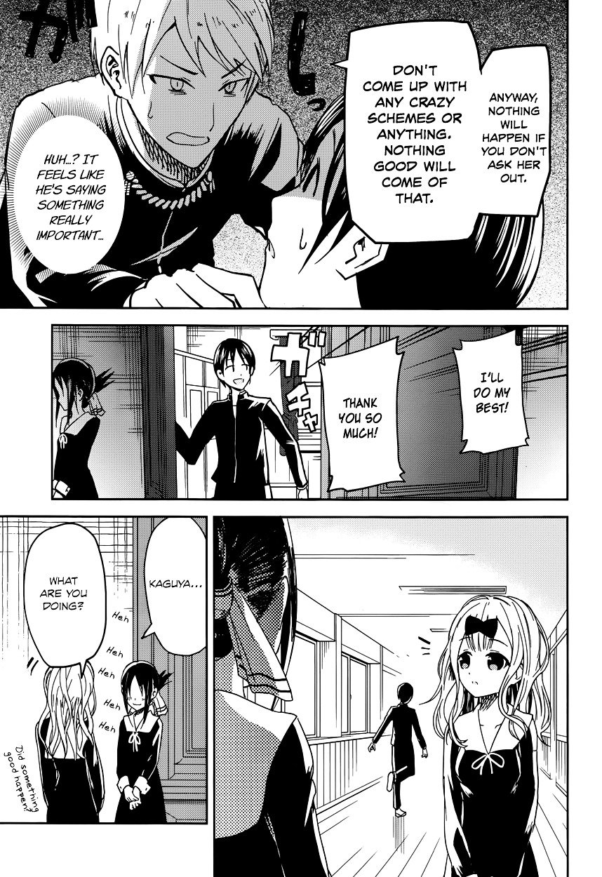 Page 17 of Chapter 6