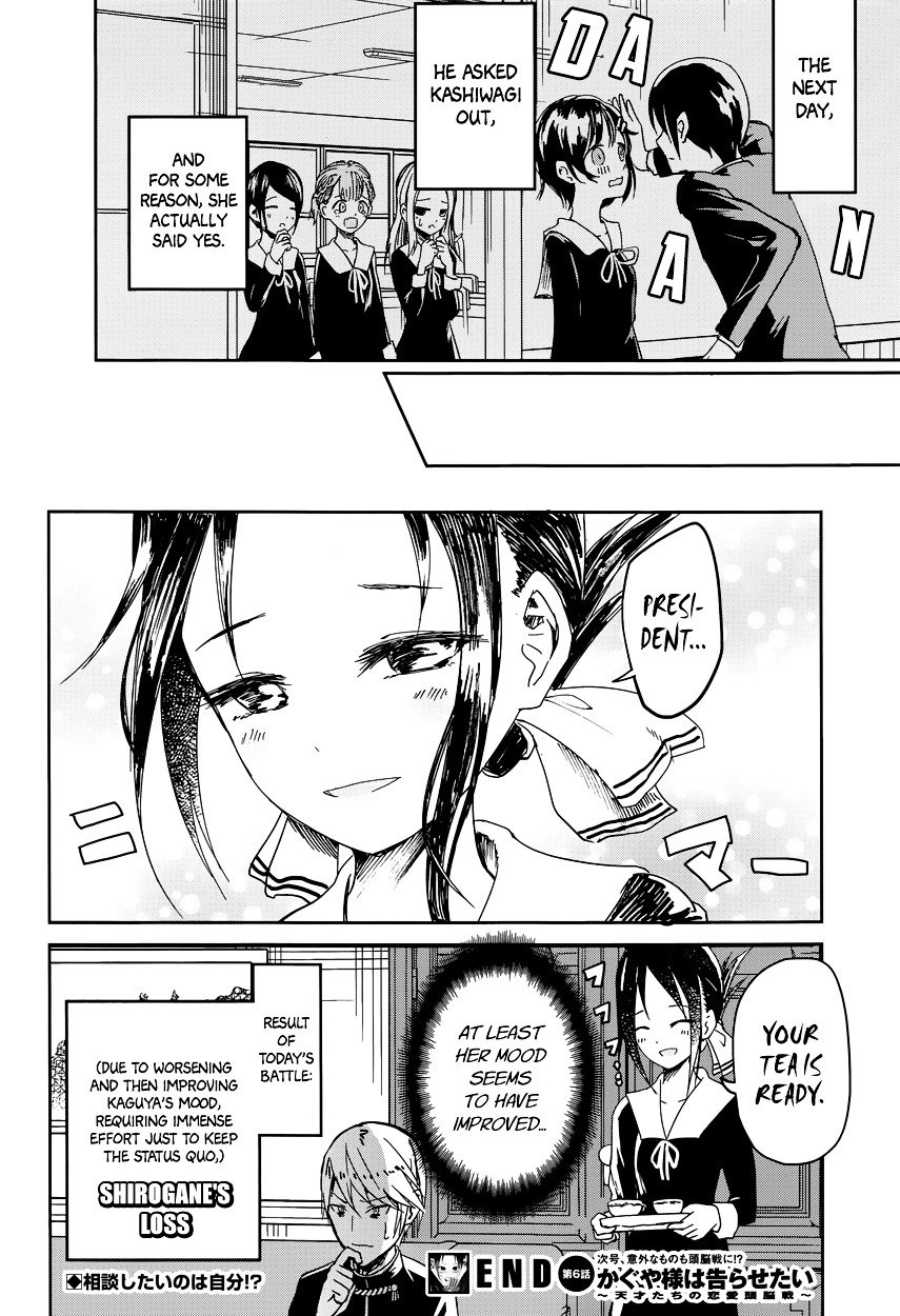 Page 18 of Chapter 6
