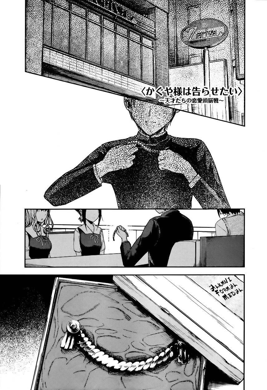 Page 1 of Chapter 60