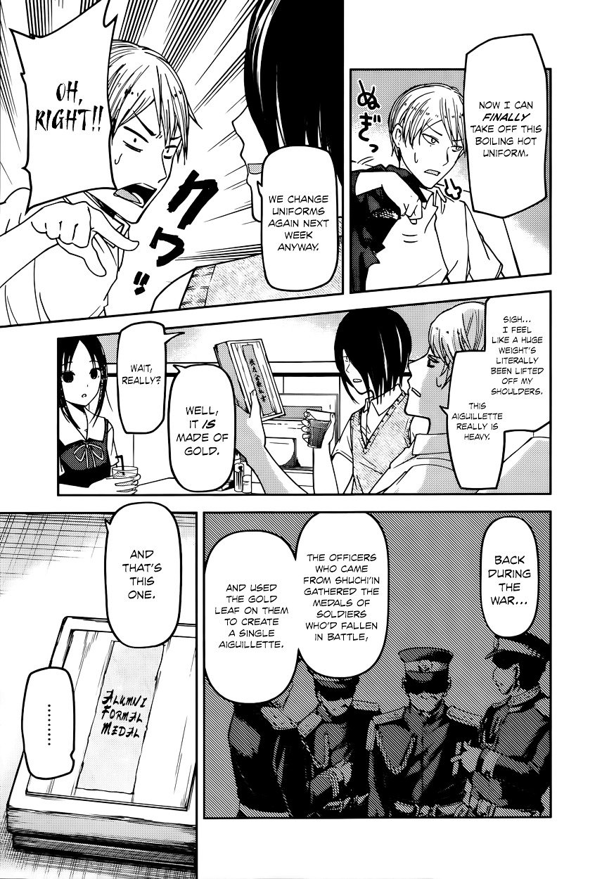 Page 3 of Chapter 60