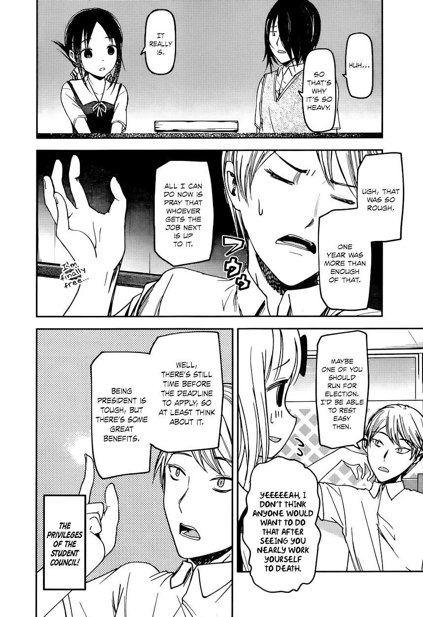 Page 4 of Chapter 60